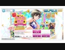 【ハチナイ布教】九十九くんの誕生日ガチャを引いて皆でお祝いだ！