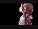 【初投稿】bouquet　歌ってみた【花歌まりも】