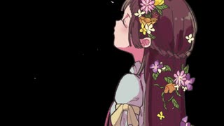 【初投稿】bouquet　歌ってみた【花歌まりも】