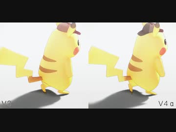 チョウセイチュウ（v4）