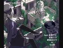 天ノ弱を4人のVOCALOIDに歌わせてみた