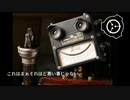 SCP-5000 - どうして？