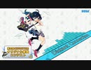 【第三回チュウニズム楽曲公募】Distant Connection【七海あおい部門】