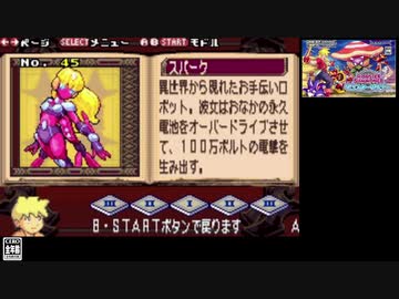 【RTS】モンスターサマナー PART15