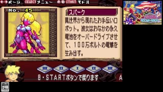 モンスターサマナー - ニコニコ動画