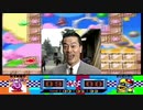 池田千世について話すTOMORROWのナレーションのグルメレース