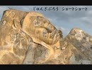ショートショート「最後の夏。チームのキーワードはスマイル」（作：じゅんざぶろう　朗読：神野守）