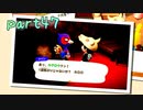 【あつ森】借金だぬきと島流し生活　part47【ゲーム実況】