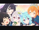 プリンセスコネクト! Re:Dive 第2部ED「Yes!Princess Harmony!」