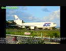 迷航空会社列伝「航空版逝っとけダイヤ」AOMフランス航空