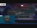 【剣盾シングルpart24】また回線切れた。勝てる試合も勝てない件