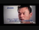 NIZIプロジェクト韓国合宿②