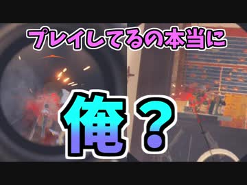 【実況】FPSド素人でも楽しく1キル目指してレインボーシックスシージ part51