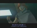 ひろくんのDIGITAL DEVIL SAGA アバタール・チューナー 第01夜 Part08