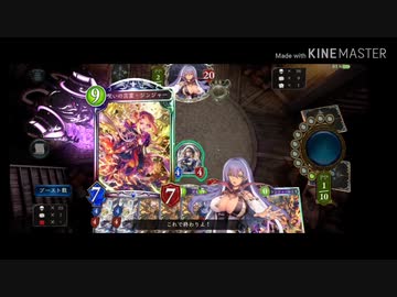 迫真幻影ゼウス部 OTKの裏技