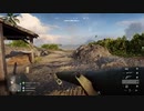 BFVキルレ0.4とかの俺が出した最高のキル