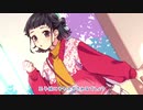 女子高生歌い手が『ヒロイン育成計画』歌ってみた【ぱう】