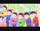 へそウォ歴代タイトルメドレー【アレンジ】