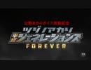 辻野あかり  たべるんごジェネレーションズ FOREVER