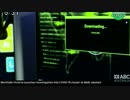 米国の公衆衛生機関に中国がハッキング...ワクチン開発情報を狙う？