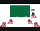 【Party Parrot】な ぜ 弾 こ う と 思 っ た 【たのしいピアノ】