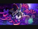 第2回十二迷宮-深層-攻略　～磨羯宮～