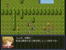 【Cruel Capriccio～λの狂想曲～】終焉を断ち切る物語【プレイ動画】part11