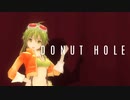 【MMD】ドーナツホール ままま式GUMI