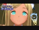 ただライラさんに『15822票』ぶち込む動画【ボイスアイドルオーディション】【第9回シンデレラガールズ総選挙】