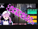 【湊あくあ】必死の問いかけも聞こえないほどくしゃみに夢中なあくあクル―【ホロライブ】