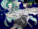 【無慈悲】三枚のおふだ 1時間27分17秒 5/5