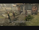 【Skyrim SE】 マスマリの冒険記３ 【ゆっくり実況】その74