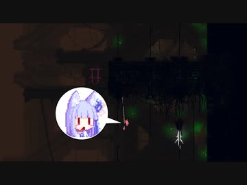 【Rain World】ナメクジ猫が終末世界の謎を解く Part9【VOICEROID実況】