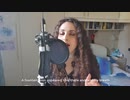 悪夢の輪舞曲 ENGLISH cover