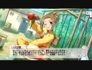 総選挙対策meeting！ボイス未実装アイドルコミュ実況 Part93