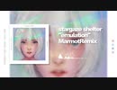 stargaze shelter - エミュレーション (Marmot Remix)