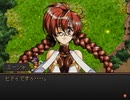 【グローランサー】ノンストップな感動がしたい実況プレイ【その29】