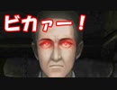 #262 [実況]俺もサーヴァントがほしい！[FGO] セイレム その18