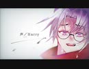【人lカ】声【晴（slhlp）ぽいど】