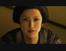 歴史苦手系女子(ギリギリ)が龍が如く維新を実況プレイ　Part60