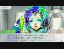 【グノーシア】結託するグノーシアを暴き出せ！＃４日目