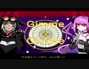 Gimee×Gimee / アンジェラ×メアリ【歌ってみた】