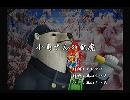 くまうた　（5642）「小鳥さんの配慮」　唄：嵐山クマ男（夫）
