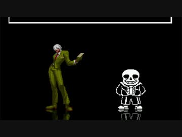 mugen/Sword Shield Part16