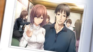 恋愛強者による“白昼夢の青写真”実況プレイ part17