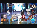 Fate/Grand Orderを実況プレイ オリュンポス編Part48