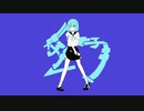 【オリジナル曲】好き好き幻 feat.初音ミク【ゆき.S】