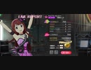 【ミリシタ】Beat the World!!! All Perfect