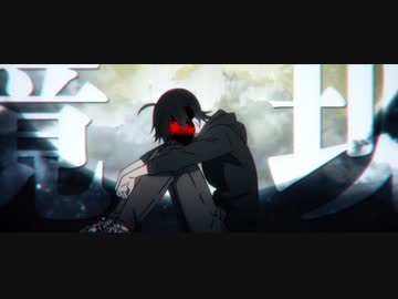 【AMV】ZeroWY - Dream Reality【MMGC2019】