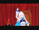文武両道人望ゲキアツプリンセスマン